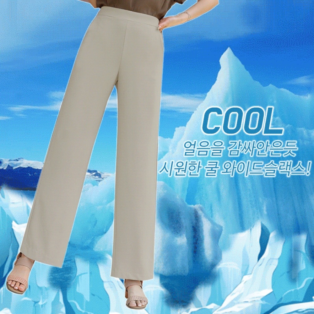 クリック&ファニークーリング&リラクゼーションストレートワイドスラックス [SMLサイズ]