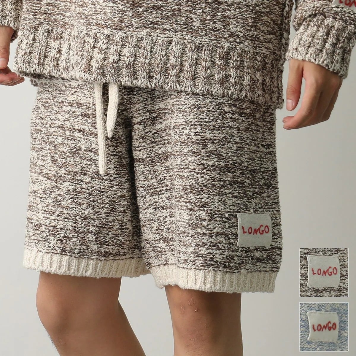 LONGO ロンゴ ハーフパンツ S022419L メンズ ショートパンツ サマーニット イタリア製 セットアップ可能 カラー2色 【mega】