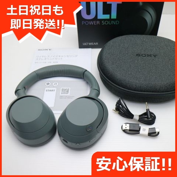超美品 WH-ULT900N ULT WEAR フォレストグレー ヘッドホン SONY 即日発送 土日祝発送OK 104 14,025円