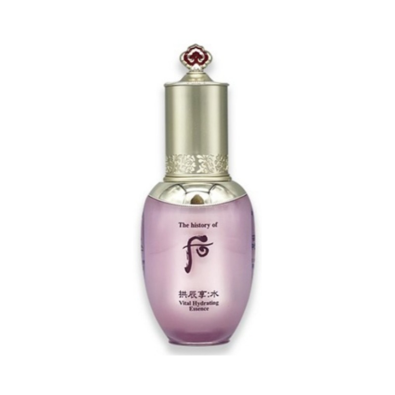 拱辰享 水軟 エッセンス 45ml 韓国コスメ
