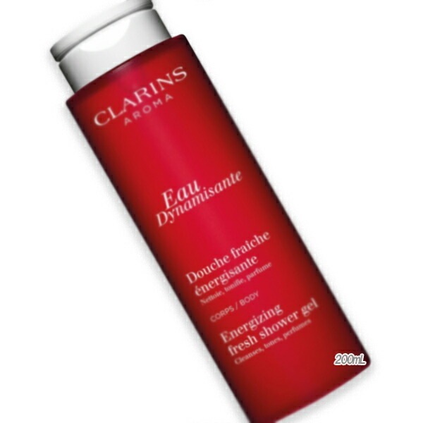 CLARINS オー ディナミザント EG フレッシュ シャワージェル 200mL