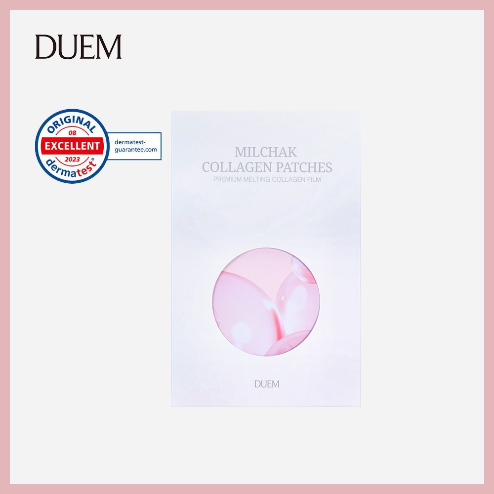 密着ナノコラーゲンフィルムパッチコラーゲン99％アイパッチ3秒間吸収されるコラーゲンパッチしわの改善