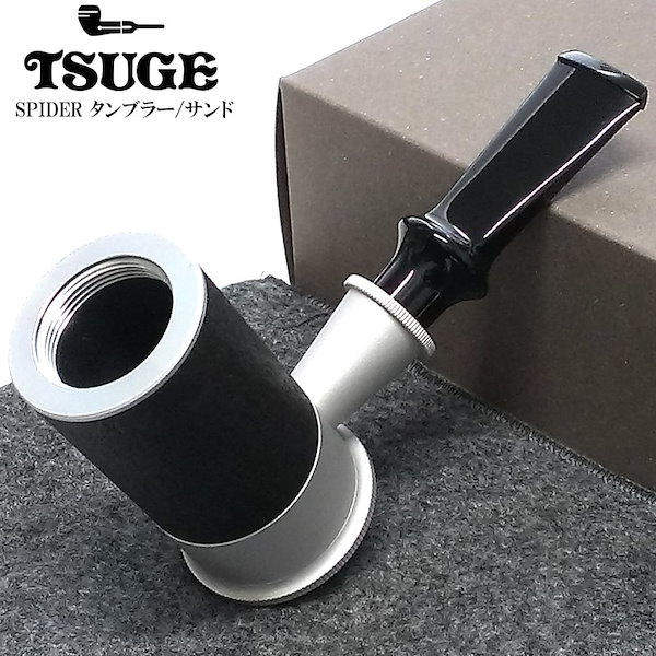 Qoo10] TSUGE パイプ 喫煙具 TSUGE スパイダー