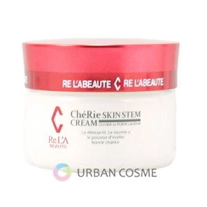 【新品・未使用】リアボーテ シェリースキン ステムクリーム リアボーテ シェリー スキン ステム クリーム 30g 【公式通販】