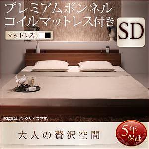 棚/コンセント付き フロアベッド [mon ange]モナンジェ [プレミアムボンネルコイルマットレス付き] セミダブル [フレーム色]ウォルナットブラウン [マットレス色]ホワイト