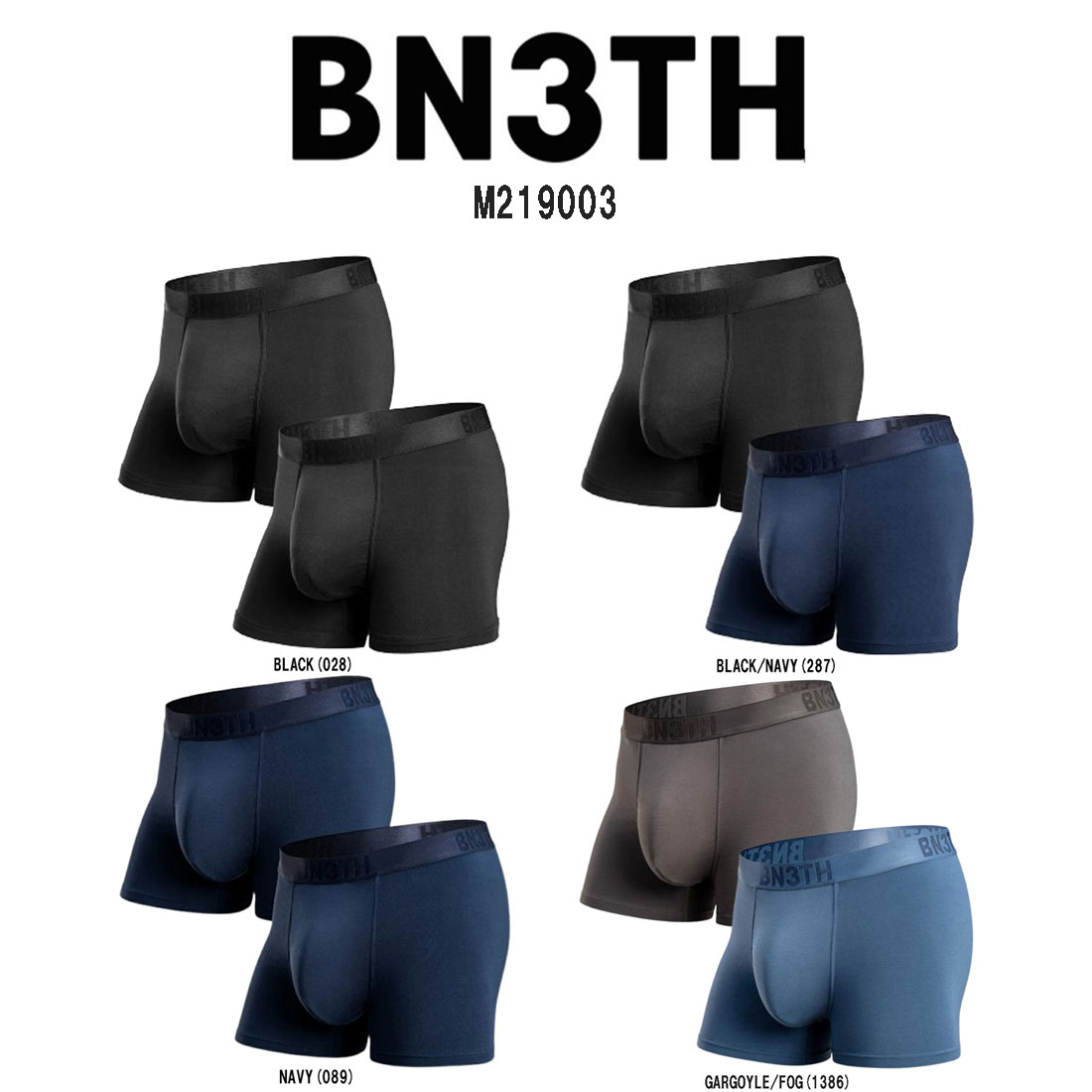 BN3TH(ベニス)ボクサーパンツ 2枚セット インナーポケット付 メンズ 男性用 下着 M219003 7,544円