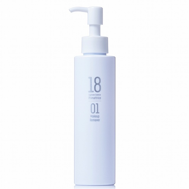 プリマトリーチェ 1801 サイエンス メイクアップリムーバー 150ml 4,653円