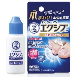 他サイト： 指定第２類医薬品 メンソレータム エクシブWきわケアジェル 15gの商品画像