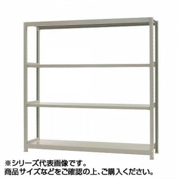 軽中量ラック　耐荷重150kgタイプ　単体　間口1500x奥行450x高さ1200mm　4段　アイボリー