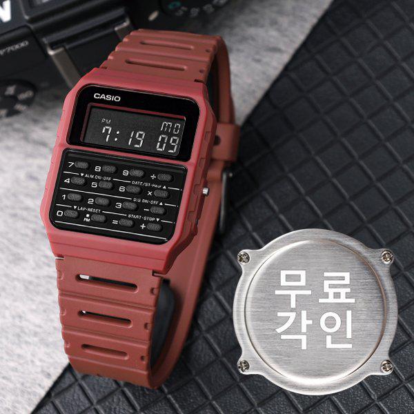 無料刻印 CA-53WF-4B 電卓 男女兼用ウレタン時計 d