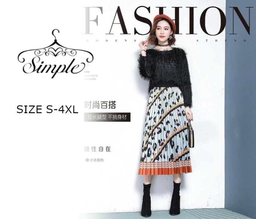 ボーダー 映え ヒョウ柄 アニマル柄 プリーツ 柄物 レディース ファッション スカート フレアスカート ひざ丈 フレア 大きいサイズ ロング ミモレ おしゃれ 大きめ 春 夏 秋 韓国 20代 30