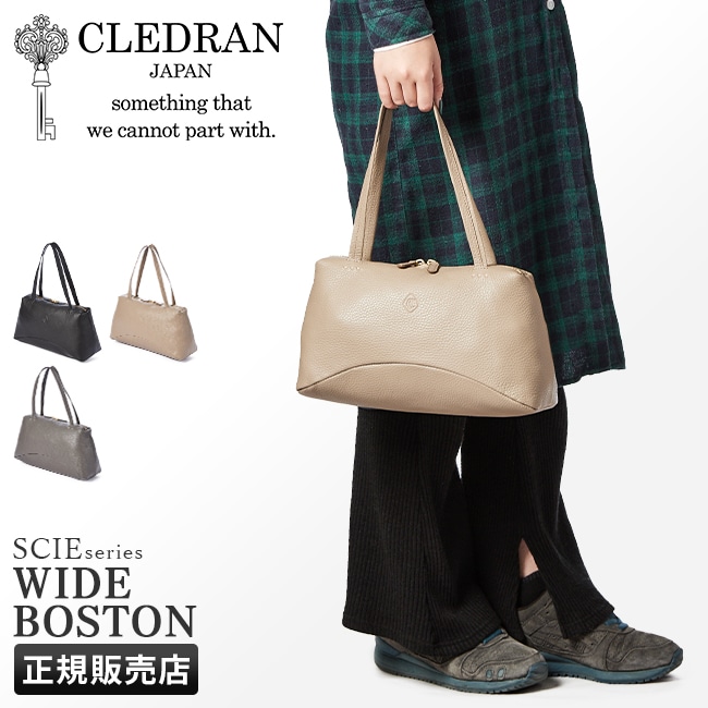 トートバッグ ボストンバッグ レディース ブランド 肩掛け 小さめ 軽量 日本製 本革 レザー コンパクト サイエ CL3360