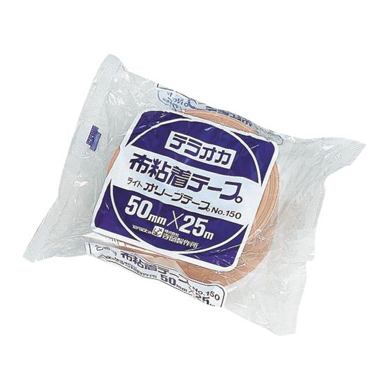 布粘着テープ ライトオリーブテープ 50mm×25m 30巻 寺岡 NO.150