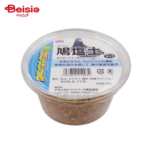 �i�`�������y�b�g�t�[�Y �G�N�Z�� �����y (�Y����) 1��