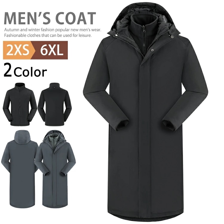 SALE9990円9490円防寒着 ベンチコート ジュニア メンズ 暖かい 超ロングコート 保温性抜群 中綿コート 3WAY ロングコート レディース アウター サッカー スポーツ観戦 練習 通勤 撥