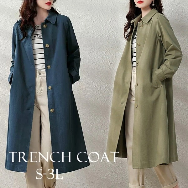 スプリングコート レディース ロング アウター トレンチコート 上着 コート 春コート ロングコート テロンチ フォーマル ビジネス セレモニー きれいめ 通勤 撥水 30代 40代 50代 OL カ