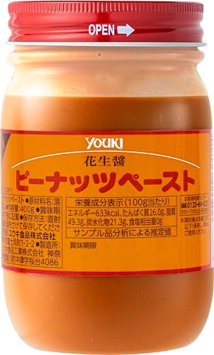 他サイト： ユウキ ピーナッツペースト 400g（落花生100%）の商品画像