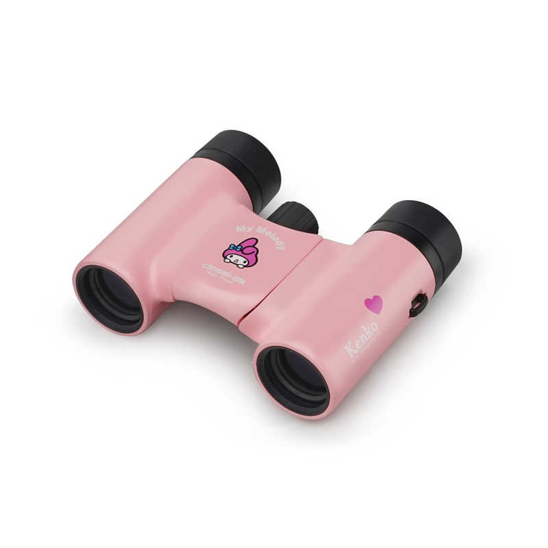 ケンコー　双眼鏡 「サンリオ キャラクターズ Classi-Air」 [8倍] マイメロディ　SK-CL0821MM