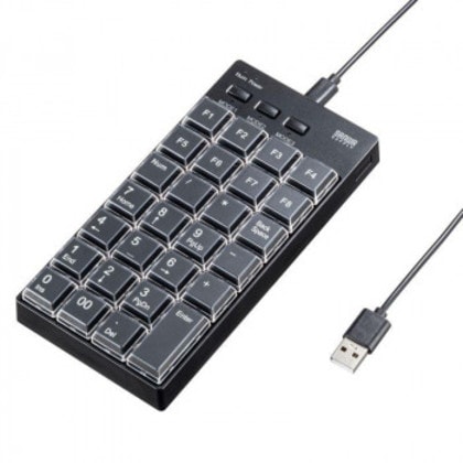 サンワサプライ プログラマブルテンキー(有線モデル) NT-26UBK