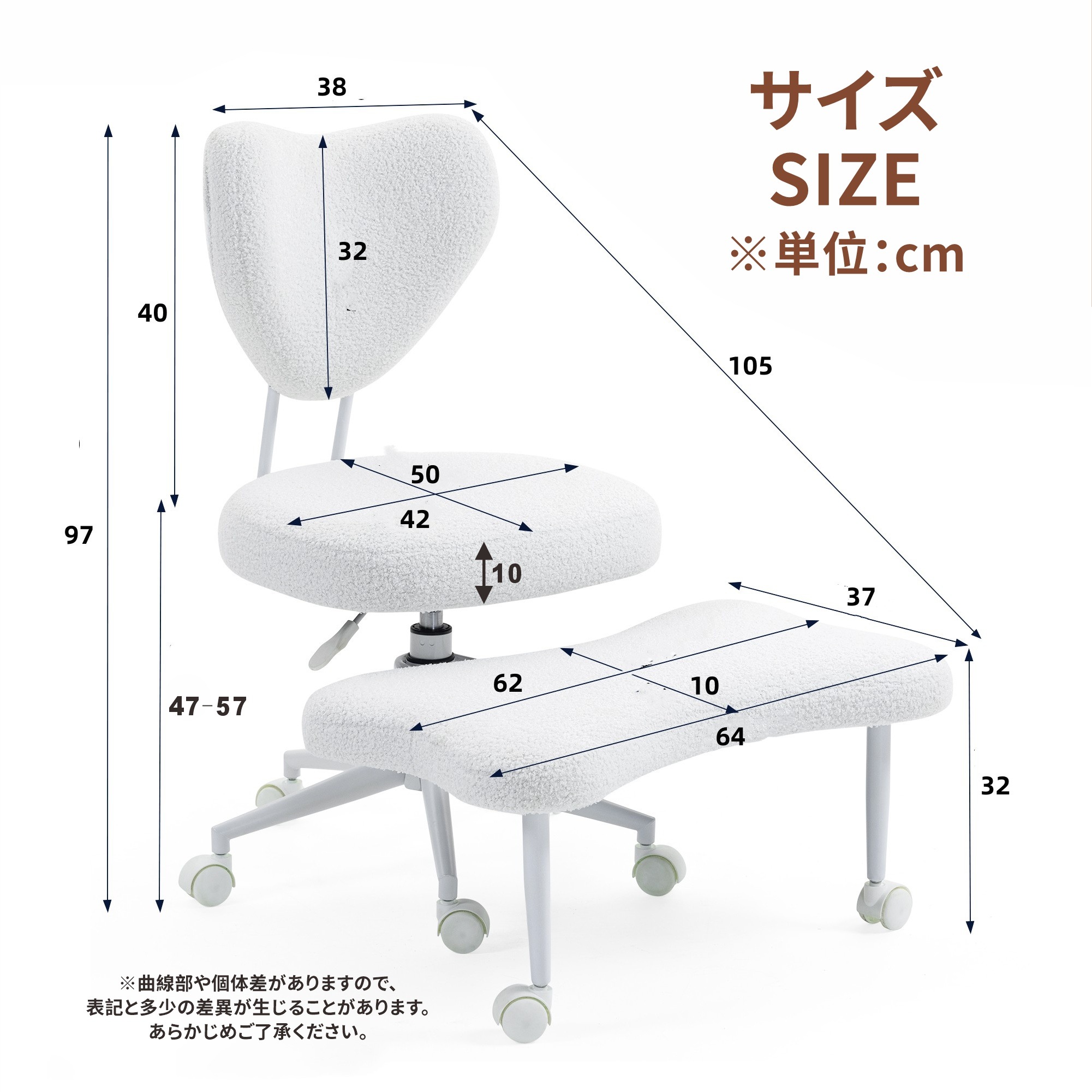 【国内発送】A 1043モンキーチェア テレワーク推薦 異形デザイン フットレスト付き 背もたれ付き 多機能スツール キャスター付き 丸椅子 椅子 瞑想 ヨガ 昇降スツール 回転椅子 あぐら椅子 チェ