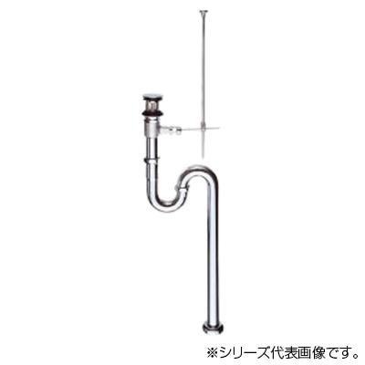 三栄 SANEI ポップアップSトラップ H700T-32