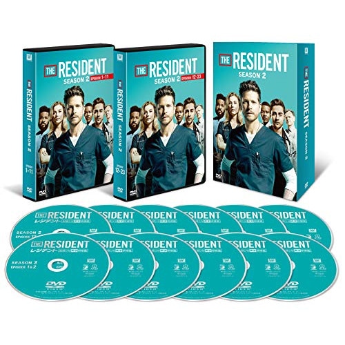 レジデント 型破りな天才研修医 シーズン2 DVDコレクターズBOX ／ マット・ズークリー (DVD) FXBA-87671