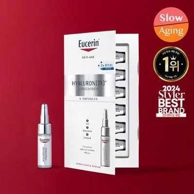 [6周毛ボールセラム]ハイアルロン3Xコンセントレート5ml*6