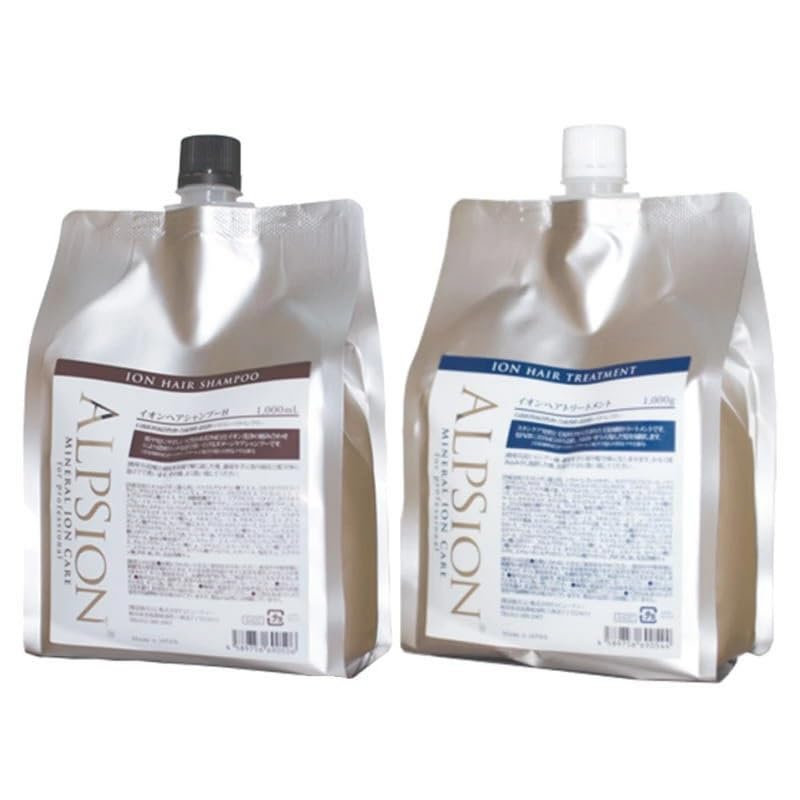 【LOUVREDO】ルーヴルドー レヴィ トリートメント 1000ml LOUVREDO】ルーヴルドー レヴィ トリートメント 1000ml