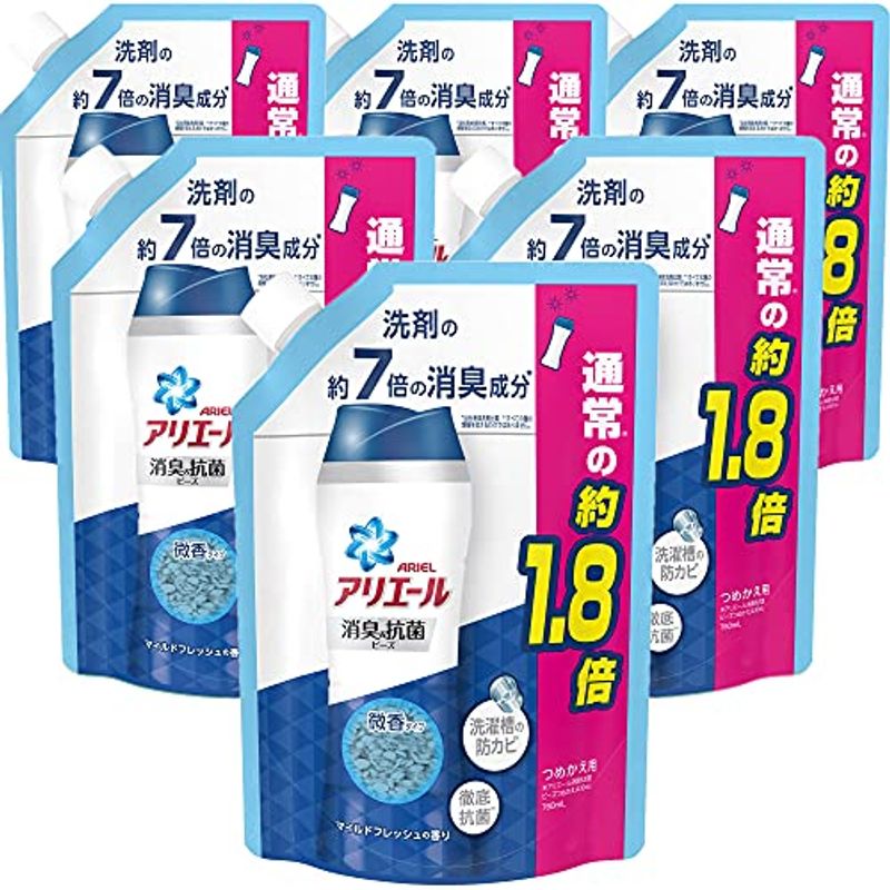 激安特価 ケース販売アリエール 消臭抗菌ビーズ 約1.8倍(760mL)6袋 詰め替え マイルドフレッシュ 洗剤の7倍の消臭成分 洗濯洗剤 -  flaviogimenis.com.br