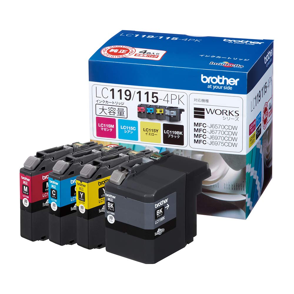 【brother純正】 ブラザー工業(Brother Industries) インクカートリッジ4色パック(大容量) LC119/115-4PK 対応型番:MFC-J6973CDWMFC-J6770