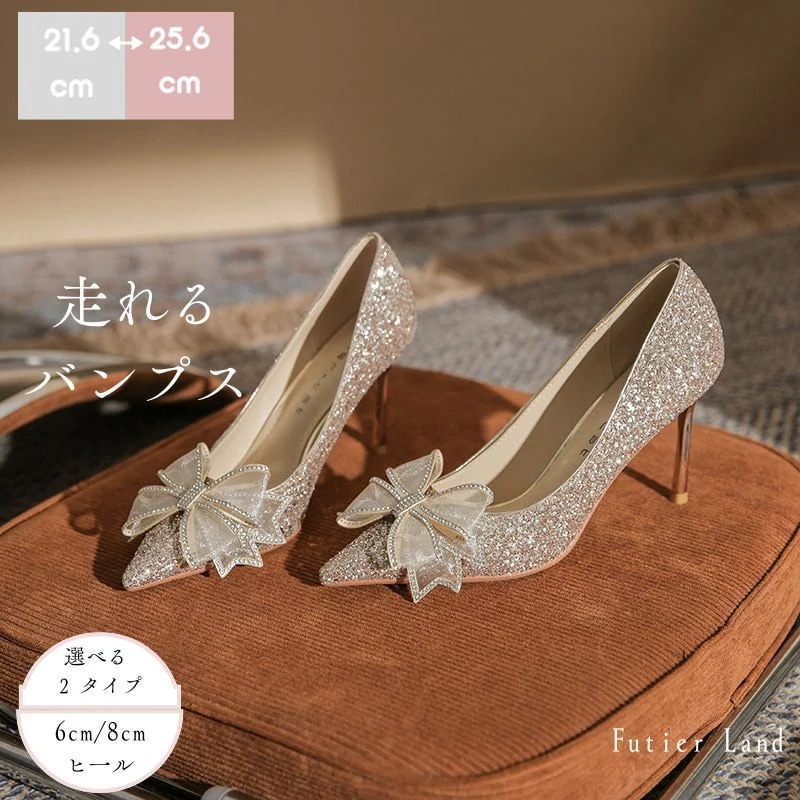 【人気 】 ハイヒール ヒール ヒール パンプス パンプス ハイヒール ハイヒール パンプス パンプス ヒール ヒール レディース 花嫁クリスタル婚 蝶々結 細いヒール