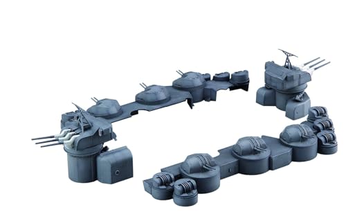 フジミ模型 1/200 集める装備品シリーズ No.5 1/200 戦艦大和 中央構造外郭 色分け済み プラモデル 装備品5