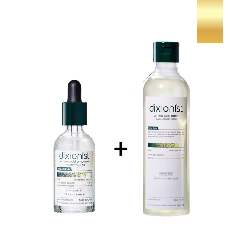 アミノ酸肌キメケア2点セット トナー 250ml + アンプル 30ml