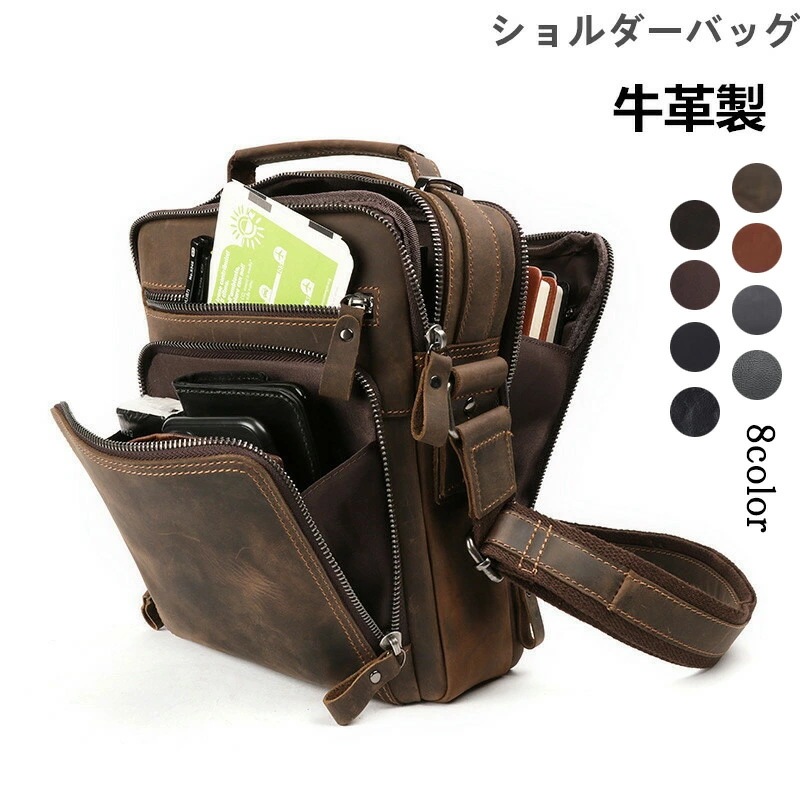 ショルダーバッグ メンズバッグ 本革 メッセンジャー 斜めがけバッグ バッグ ビジネス カジュアル バッグ メンズバッグ 斜め掛け アウトドア シンプル 旅行 肩掛け 鞄 バッグ 牛革 通学通勤 軽量 4,688円