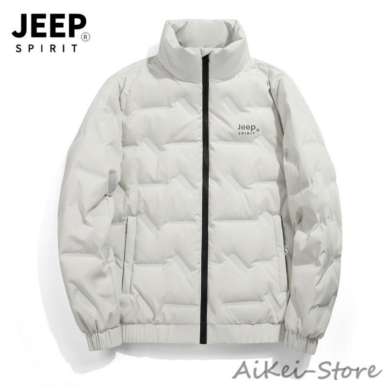 ダウンジャケット メンズ 白 おしゃれ 80ダウン シームレス キルティングコート アメカジ 防風 暖かい 軽量 防寒 ブルゾン ダウンコート カジュアル アウトドア