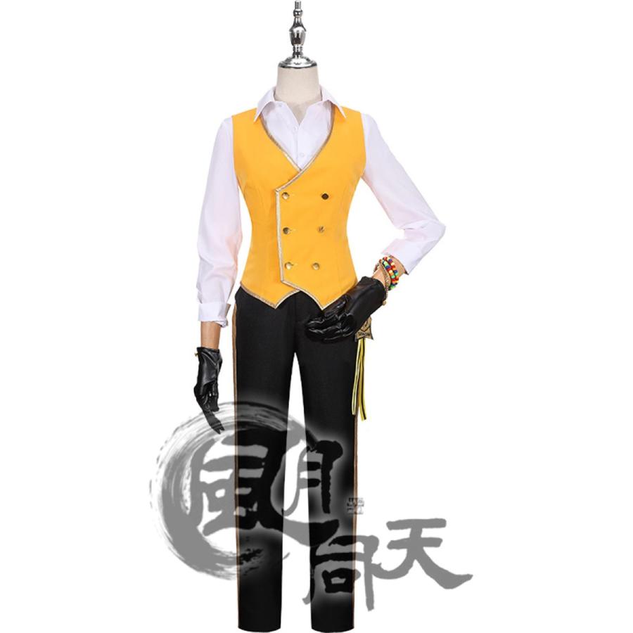 2点購入で1OO円オフ 激安販売 ハロウィン 演出服 cosplay 制服 コスチューム コスプレ レオナ・キングスカラー ツイステ ツイステッドワンダーランド