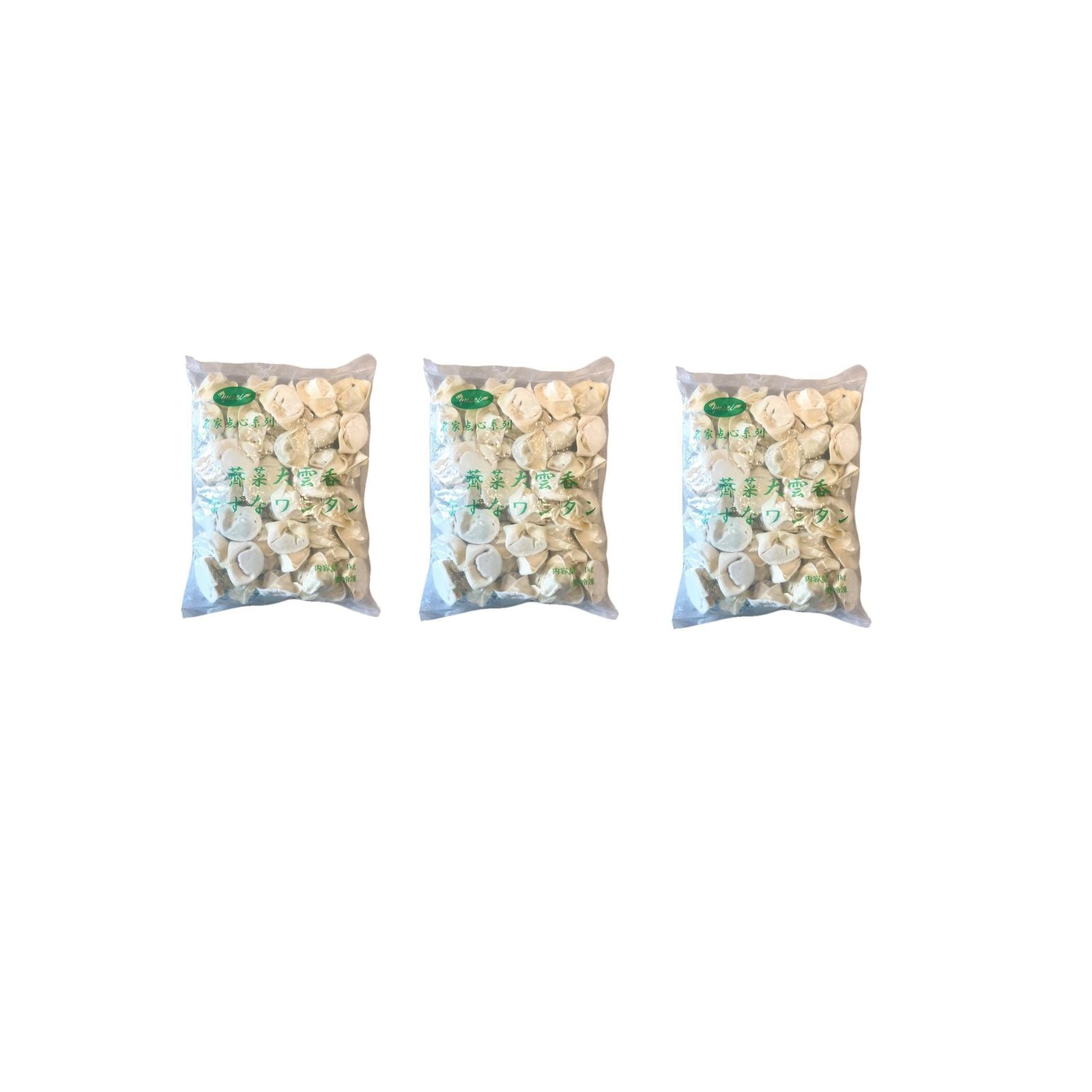 友盛 薺菜大雲呑(なずなワンタン) 冷凍 1kg×3個 ナズナ ワンタン スープの具 麺類のトッピング 本場の味 本格中華ワンタン 人気 中国 ご当地
