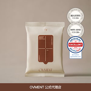 Qoo10] mamuMEDICAL ［公式］ブライトニングEXトーンセラム : ボディ