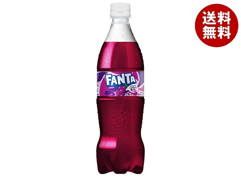 コカコーラ ファンタ グレープ 700mlPET＊20本入＊(2ケース)