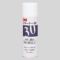 （まとめ買い）スプレークリーナー30 ｸﾘｰﾅｰ30 00004877 [x3缶セット]