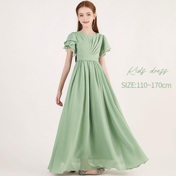 (WJ Fashion)ドレス 発表会 結婚式 女の子 ピアノ発表会 シフォン 110 120 130 140 150 160 フォーマル ワンピース コンクール ロング 半袖 子供 ロングドレス