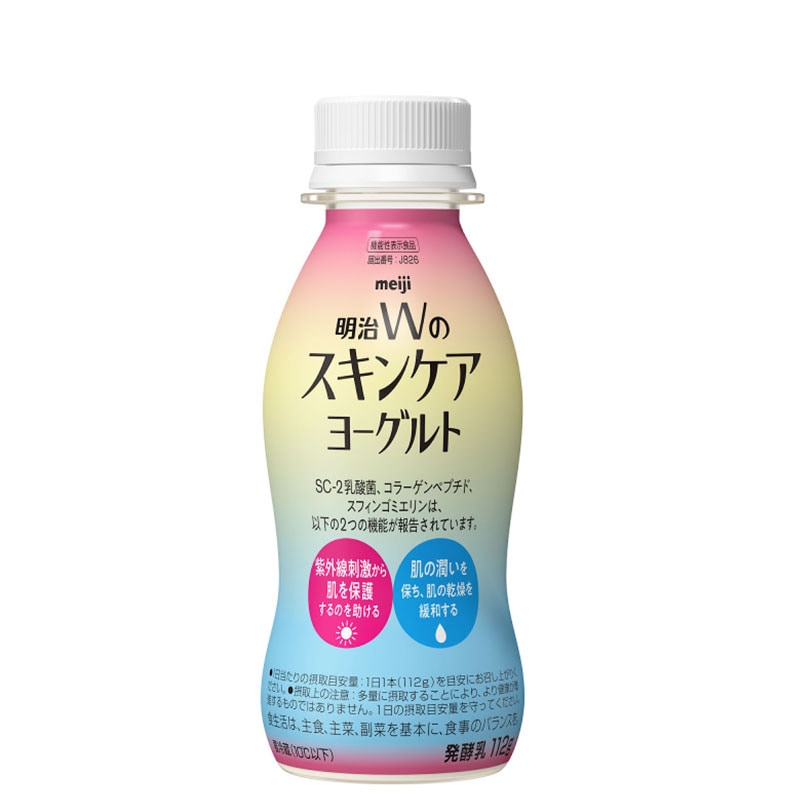 Ｗのスキンケアヨーグルト ドリンクタイプ 112ml 48個 セット 飲むヨーグルト 機能性表示食品 紫外線対策 乾燥対策 まとめ買い 7,070円