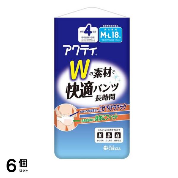 Wの素材で快適パンツ 長時間 4回分吸収 M-L 18枚入 6個セット