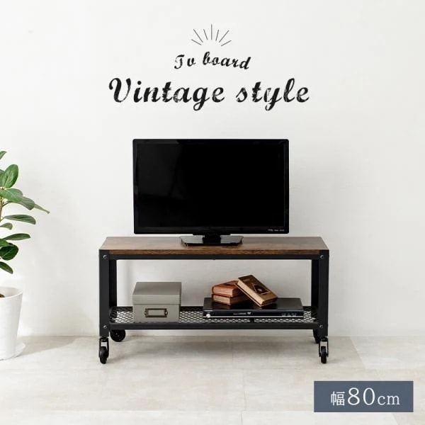 TV台KTV-3761 (約)幅80*奥行30*高さ39.5cm