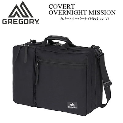 【美品】GREGORY ビジネスリュック カバートオーバーナイトミッション グレゴリー ビジネス 3WAY カバートオーバーナイトミッション ビジネス
