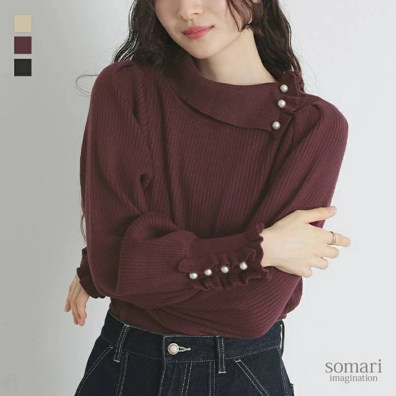 ニット レディース トップス セーター リブニット プルオーバー 長袖 折り返し襟 ぽわん袖 袖コンシャス リブ編み アシンメトリー アシメ フリル 無地 レイヤード カジュアル レトロ 上品