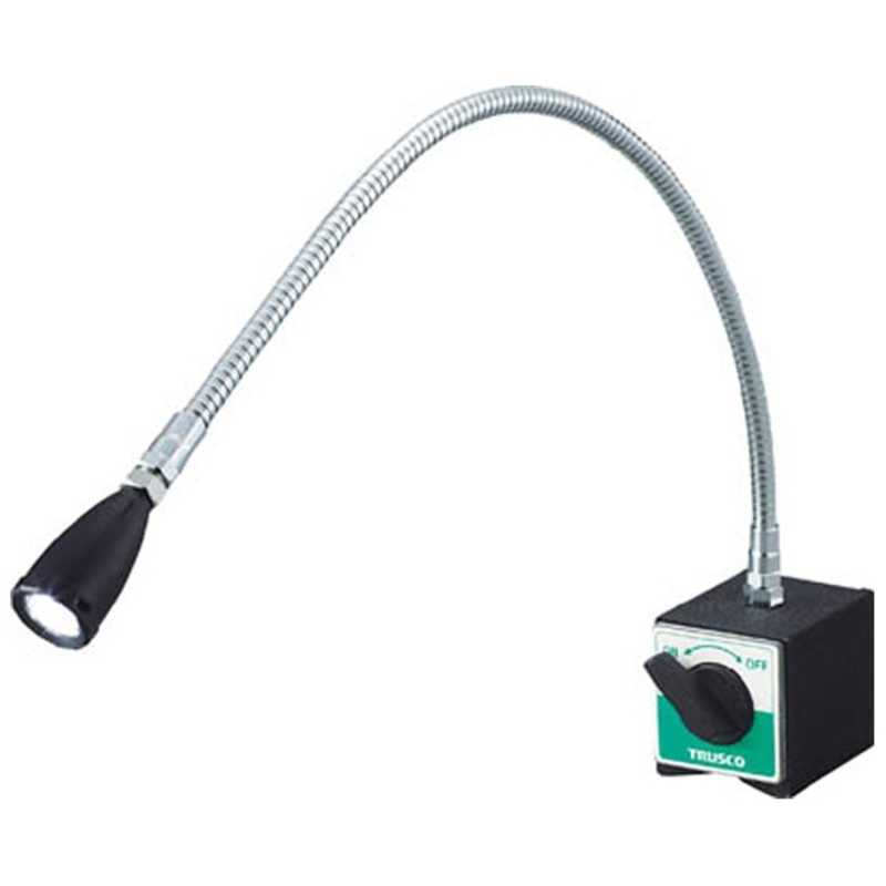 トラスコ中山　LEDフレキシブルライト 全高591mm　TML5001 8,330円