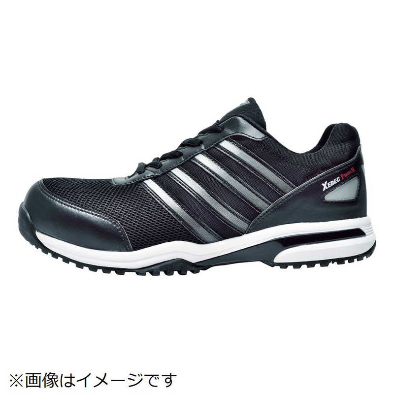ジーベック　85132 セフティシューズ 280 ブラック　85132-90-280