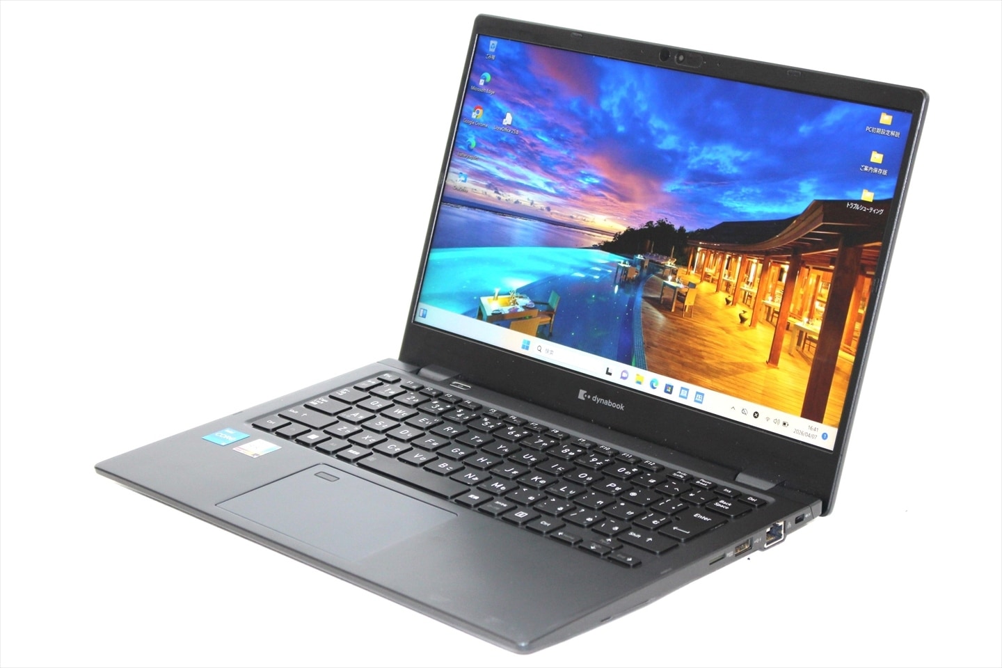 即配 2021年快速モデル 12世代Corei5 dynabook G83/KW i5-1235U 16G 256G 13.3FHD Thunderbolt4 Wi-Fi6E BBA評価