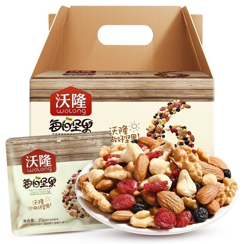 大人と子供 混合家族 750g 毎日のナッツ ミックスナッツとドライフルーツ 妊婦のおやつ ギフトボックス